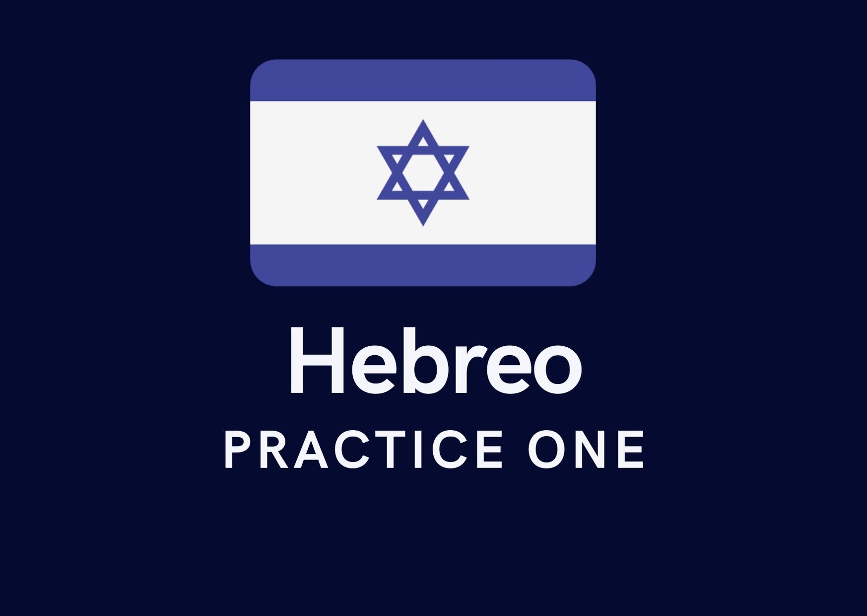 Course Image Hebro básico Practice 